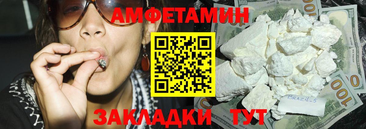 Малоярославец  Вход с VPN  Вейп ТГК  NBOMe  ГАШИШ  МЕФ кристаллы  Cocaine  Конопля 