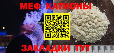 mix Ирбит