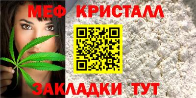 spice Изобильный