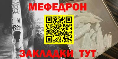 бутик Туймазы