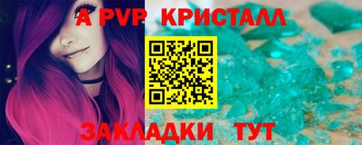 mix Ирбит