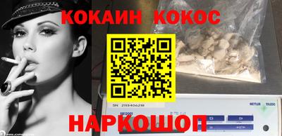 mix Ирбит