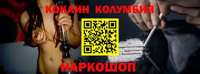 mix Ирбит