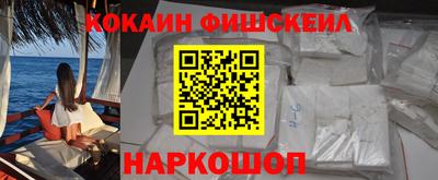 mix Ирбит