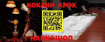 mix Ирбит