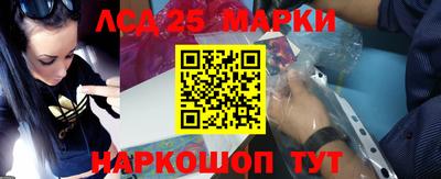 кокс Ипатово