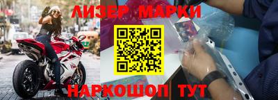 mix Ирбит
