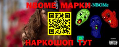 spice Изобильный