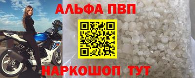 spice Изобильный