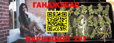 кокс Ипатово