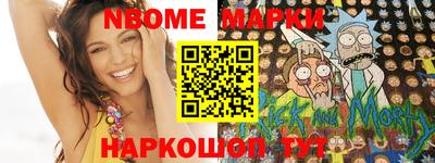 spice Изобильный