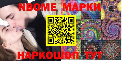 mix Ирбит