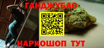 MDMA Premium VHQ Заводоуковск
