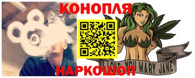 кокс Ипатово