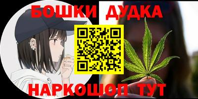 mix Ирбит