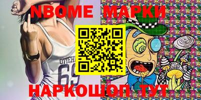mix Ирбит