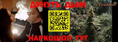 кокаин премиум Тула