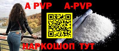 кокс Ипатово