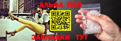 mix Ирбит