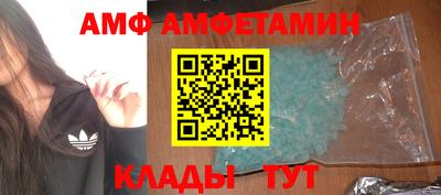 mix Ирбит