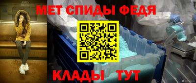 кокс Ипатово