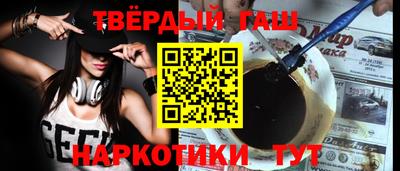 кокс Ипатово