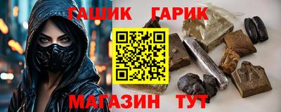 mix Ирбит