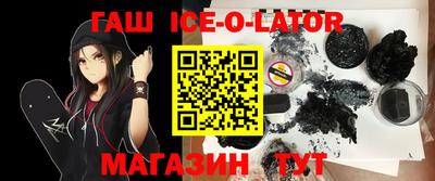 mix Ирбит