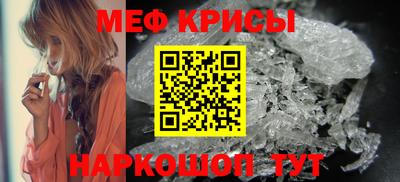 кокс Ипатово