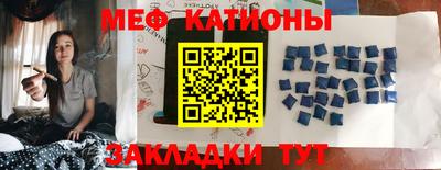 ГАЛЛЮЦИНОГЕННЫЕ ГРИБЫ Тулун