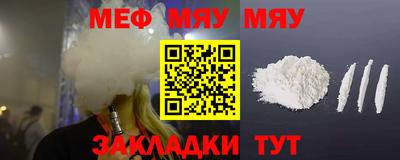 кокс Ипатово