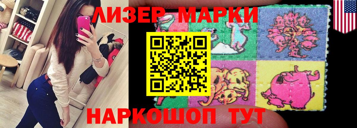 ЛСД экстази ecstasy  Лсд 25 экстази  Малоярославец  OMG ТОР  Вход с VPN  ЛСД экстази кислота 